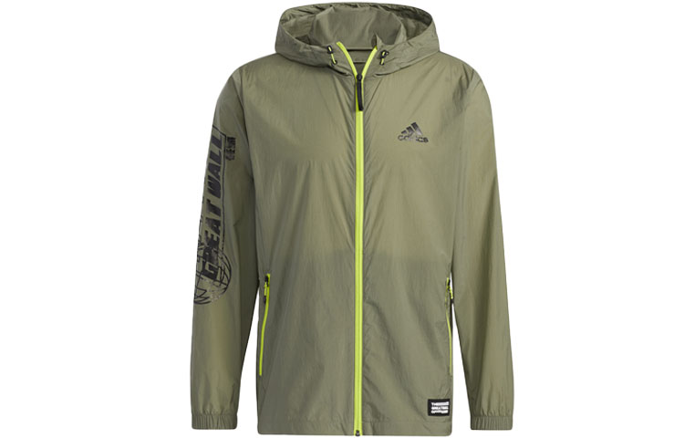 adidas Outdoor Sports Hooded Jacket Green HB8916