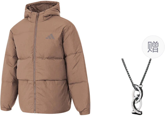 adidas Outdoor Unisex Logo Puffer Jacket Brown (Includes Necklace). JG5943 Buy adidas Outdoor Unisex Logo Puffer Jacket Brown (Includes Necklace). JG5943