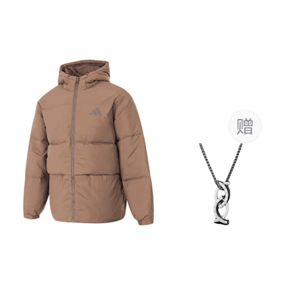adidas Outdoor Unisex Logo Puffer Jacket Brown (Includes Necklace). JG5943