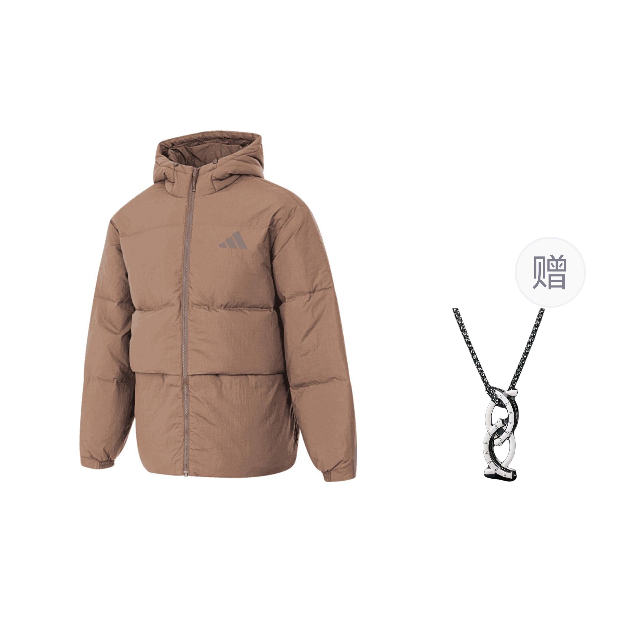 adidas Outdoor Unisex Logo Puffer Jacket Brown (Includes Necklace). JG5943 圖 2