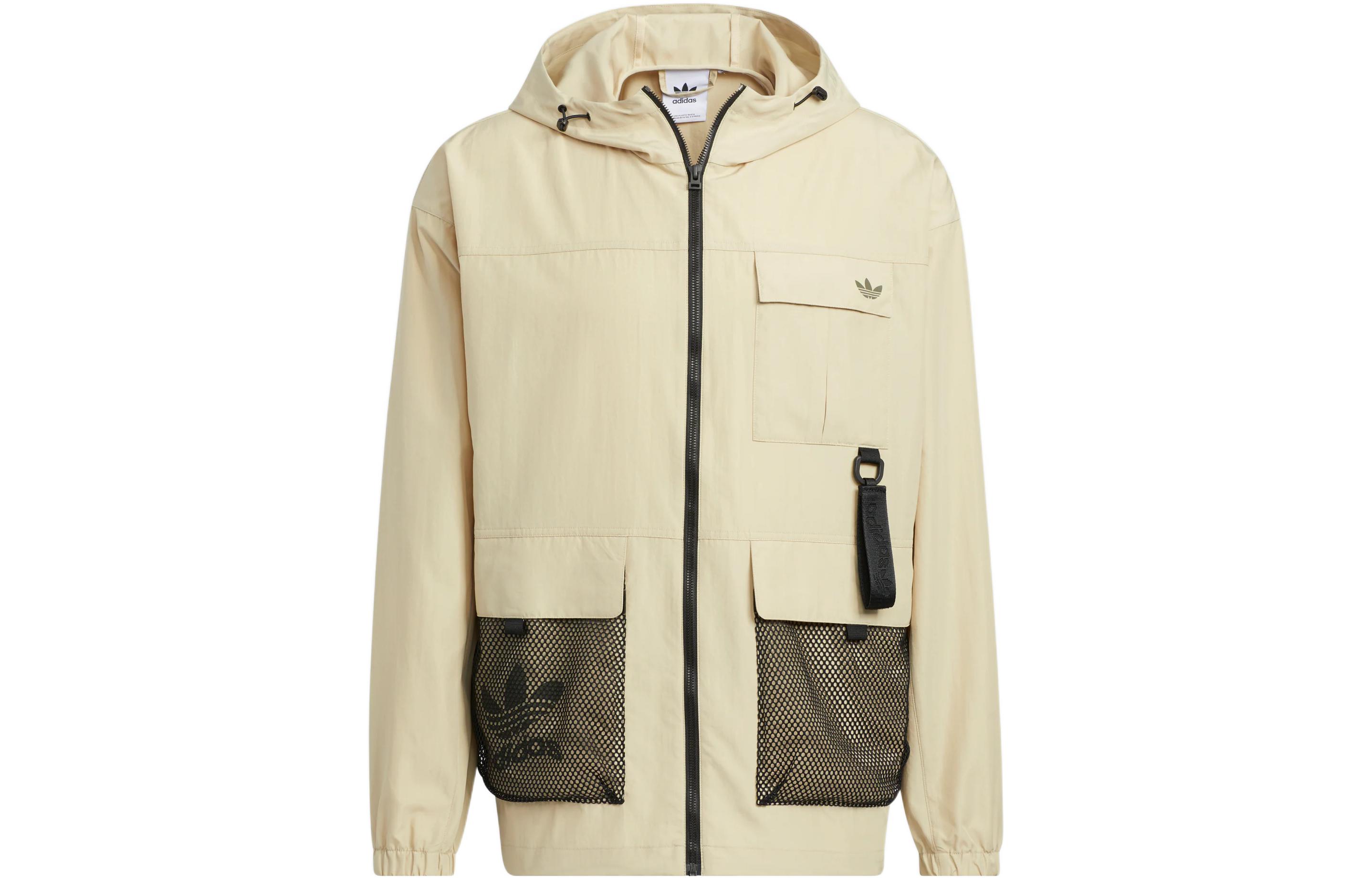 adidas Outdoor Utility Logo Print Multi-Pocket Hooded Zip Jacket Yellow Mens HS1910