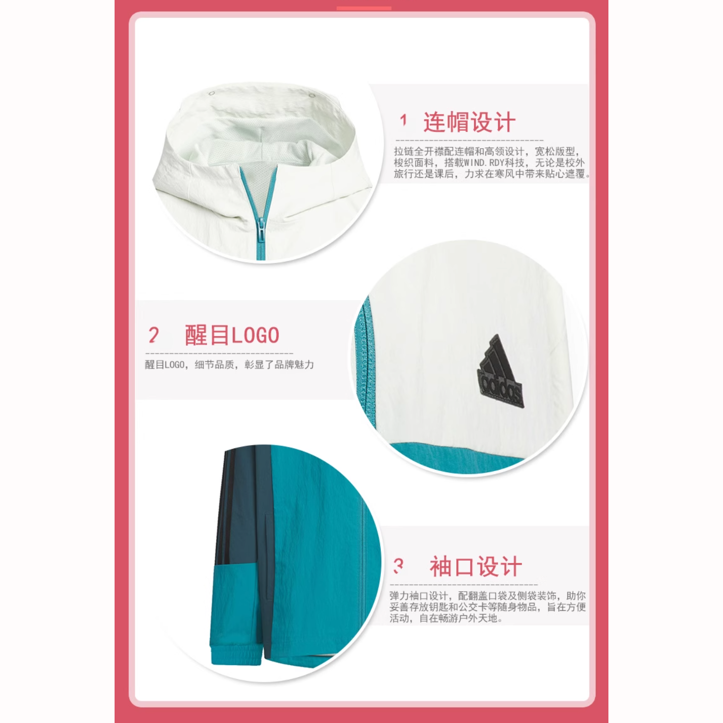 Shop adidas 戶外防風防水連帽夾克 - 北極藍/灰白 JC6912