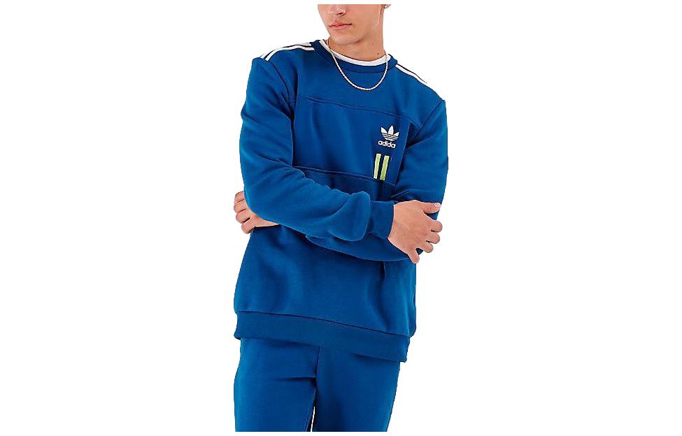 adidas Oversized Crewneck Long Sleeve Sweatshirt Blue FH9365