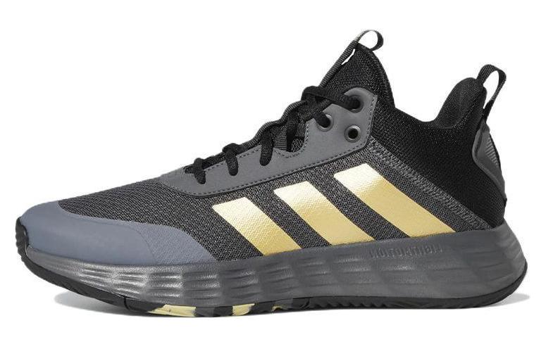 adidas Own The Game 2.0 'Grey Matte Gold' GW5483