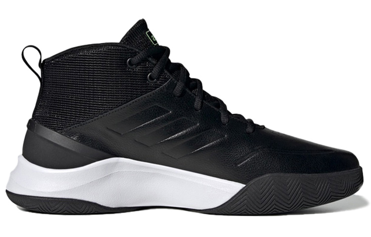 adidas Own The Game 'Black Green White' 圖 2