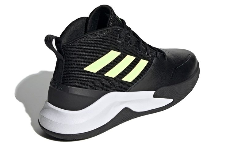 adidas Own The Game 'Black Green White' 圖 4