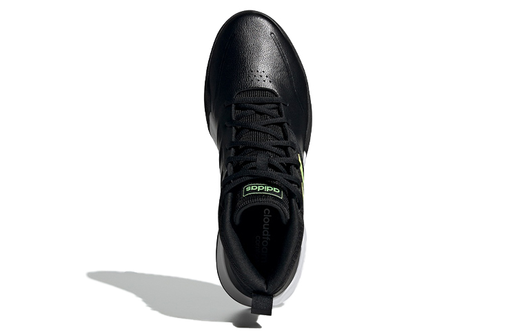adidas Own The Game 'Black Green White' 圖 5