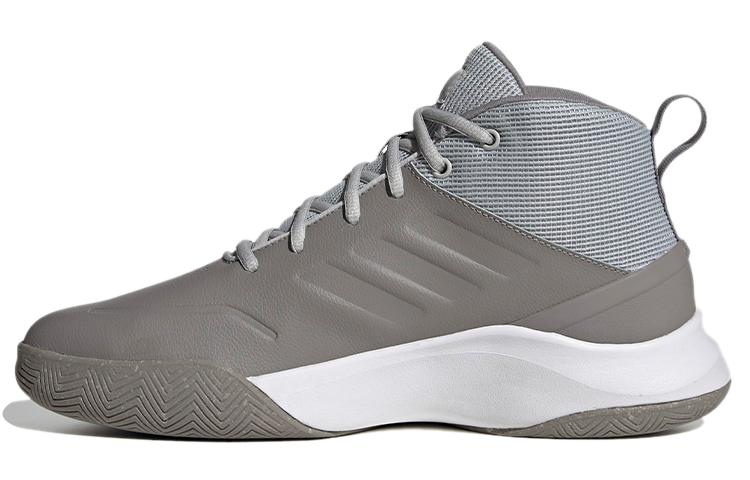 Buy 阿迪达斯 Own The Game '灰银白' FW4561