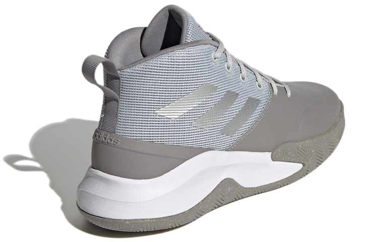 Shop 阿迪达斯 Own The Game '灰银白' FW4561