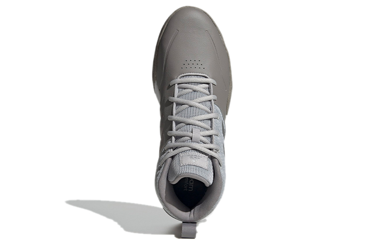 Purchase 阿迪达斯 Own The Game '灰银白' FW4561