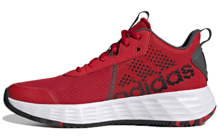 Buy adidas Own The Game 'Scarlet' Lelaki Merah H00466