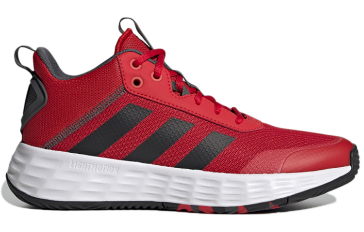 Order adidas Own The Game 'Scarlet' Lelaki Merah H00466