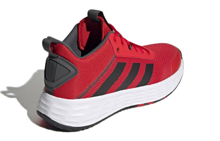 Shop adidas Own The Game 'Scarlet' Lelaki Merah H00466