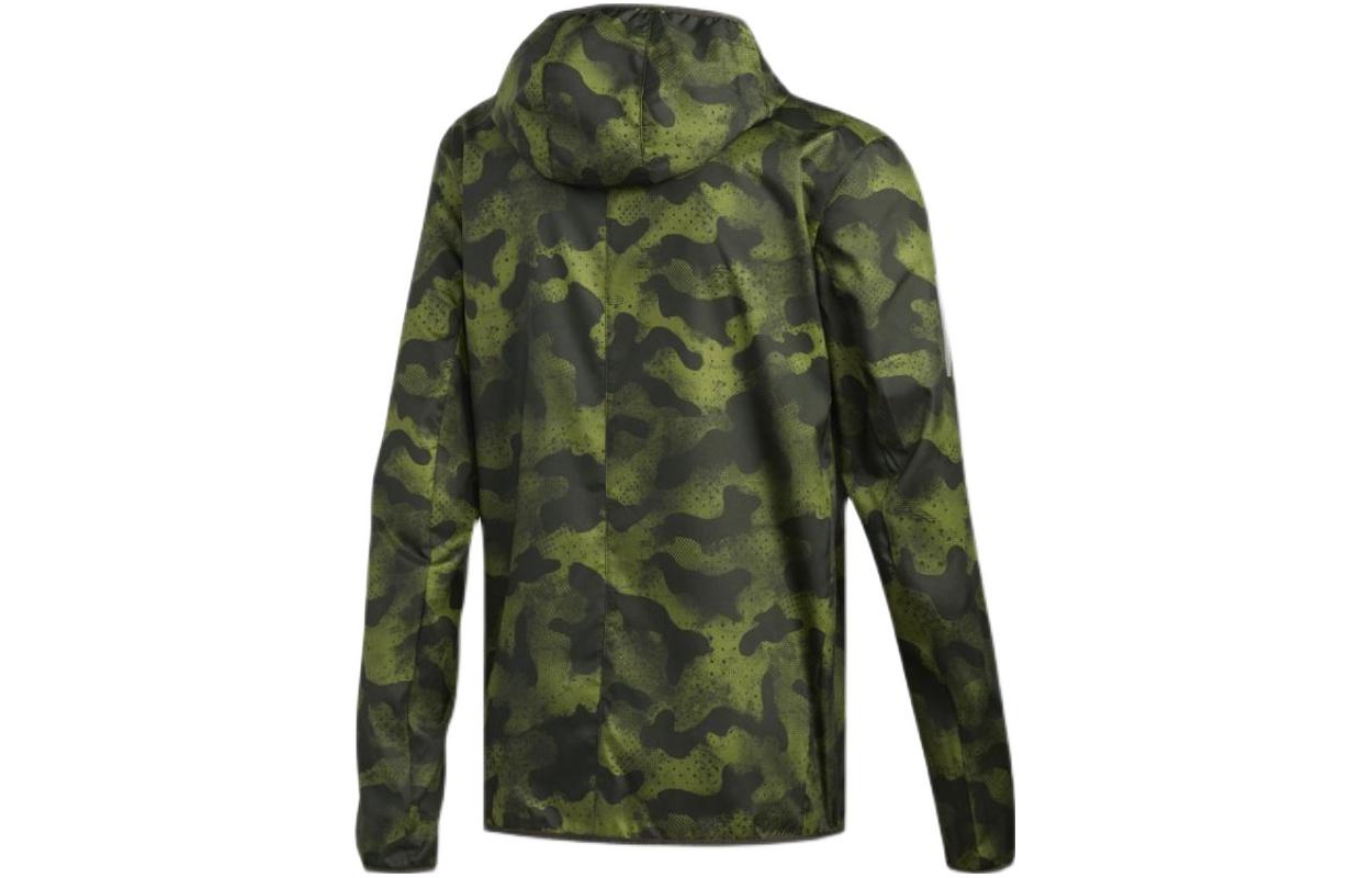 adidas Own the Run Camo Zip-Up Hoodie Jacket Green DZ2031