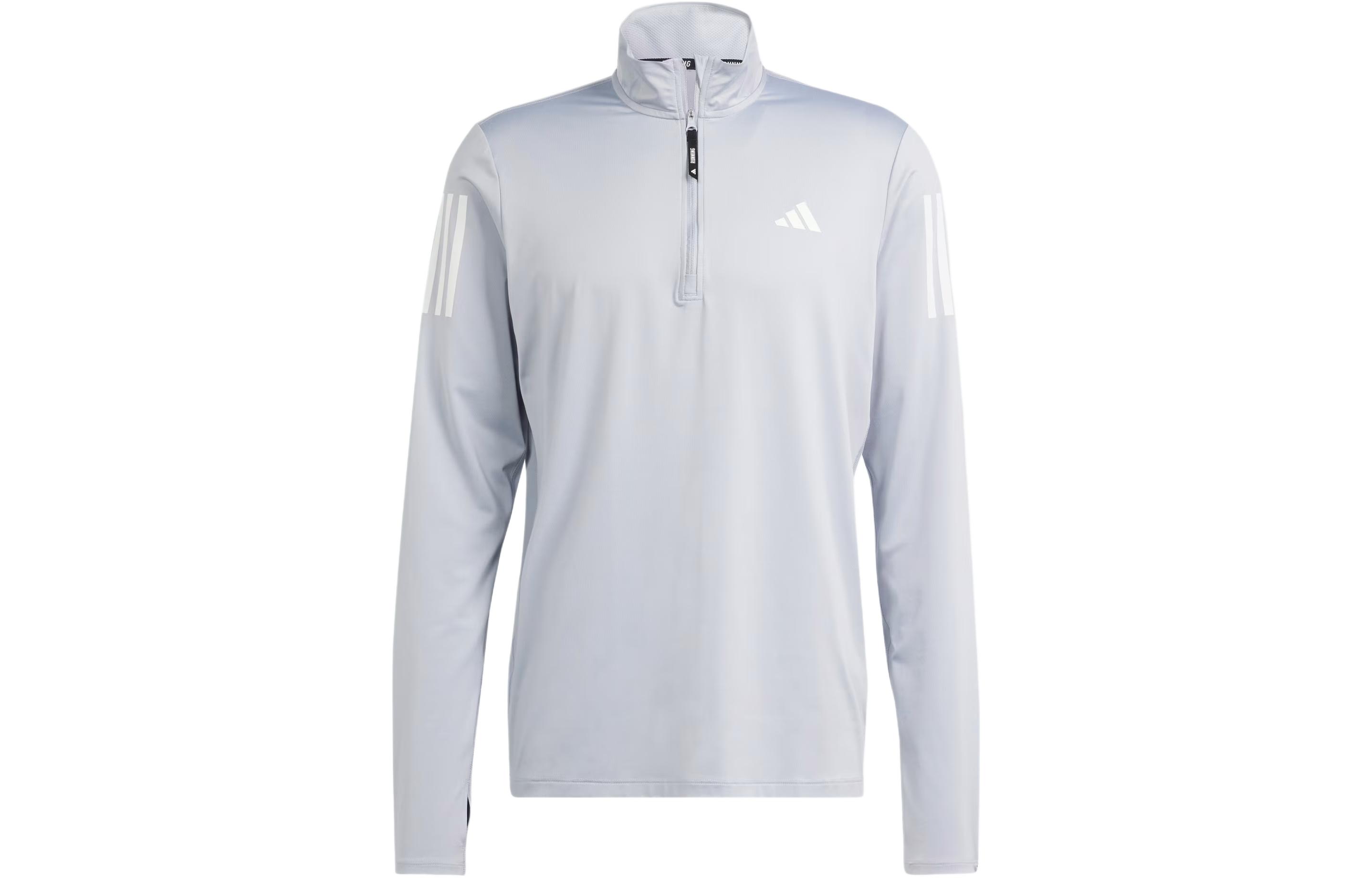 adidas Own The Run Half-Zip Jacket Gray Retro 3-Stripes Track Jacket IN1491