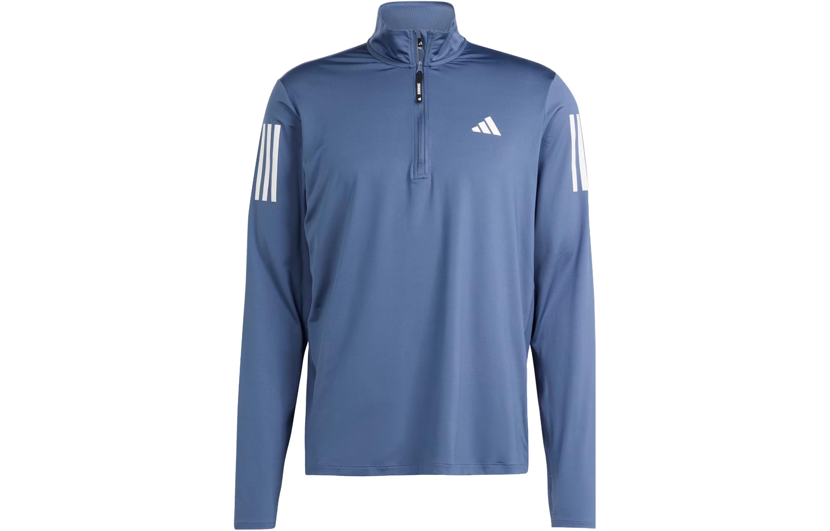 adidas Own The Run Half-Zip Jacket Retro Sport Blue with 3-Stripes Logo IN0453