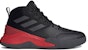 adidas OwnTheGame 'Hitam Merah' EG0951