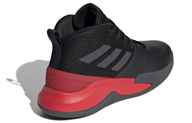 Purchase 아디다스 오운더게임 '블랙 스칼렛'  (adidas OwnTheGame 'Black Scarlet') EG0951