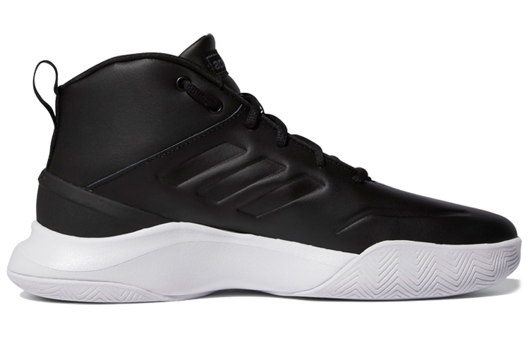 Order adidas OwnTheGame 'Black White' EF0647