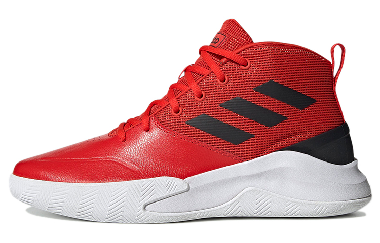 adidas OwnTheGame 'Red Black' EE9635