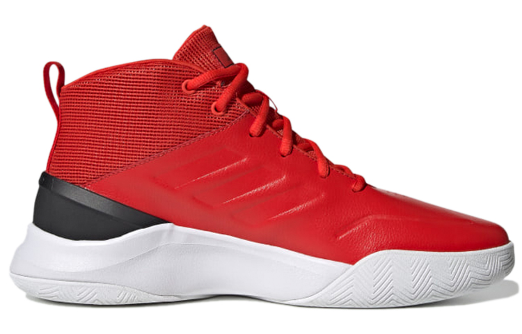 Order adidas OwnTheGame 'Red Black' EE9635