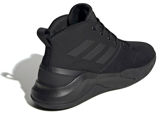 adidas OwnTheGame 'Triple Black' Lelaki Kasut Hitam Penuh EE9642 Shop adidas OwnTheGame 'Triple Black' Lelaki Kasut Hitam Penuh EE9642