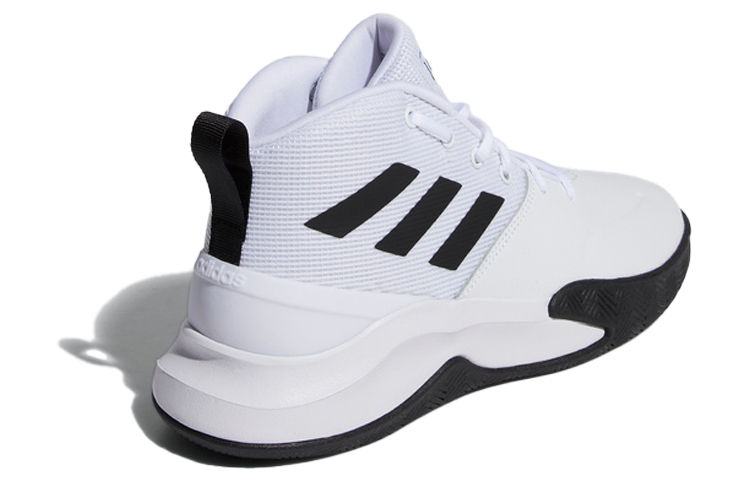 Shop Chaussures adidas OwnTheGame Wide - Blanc EH2587
