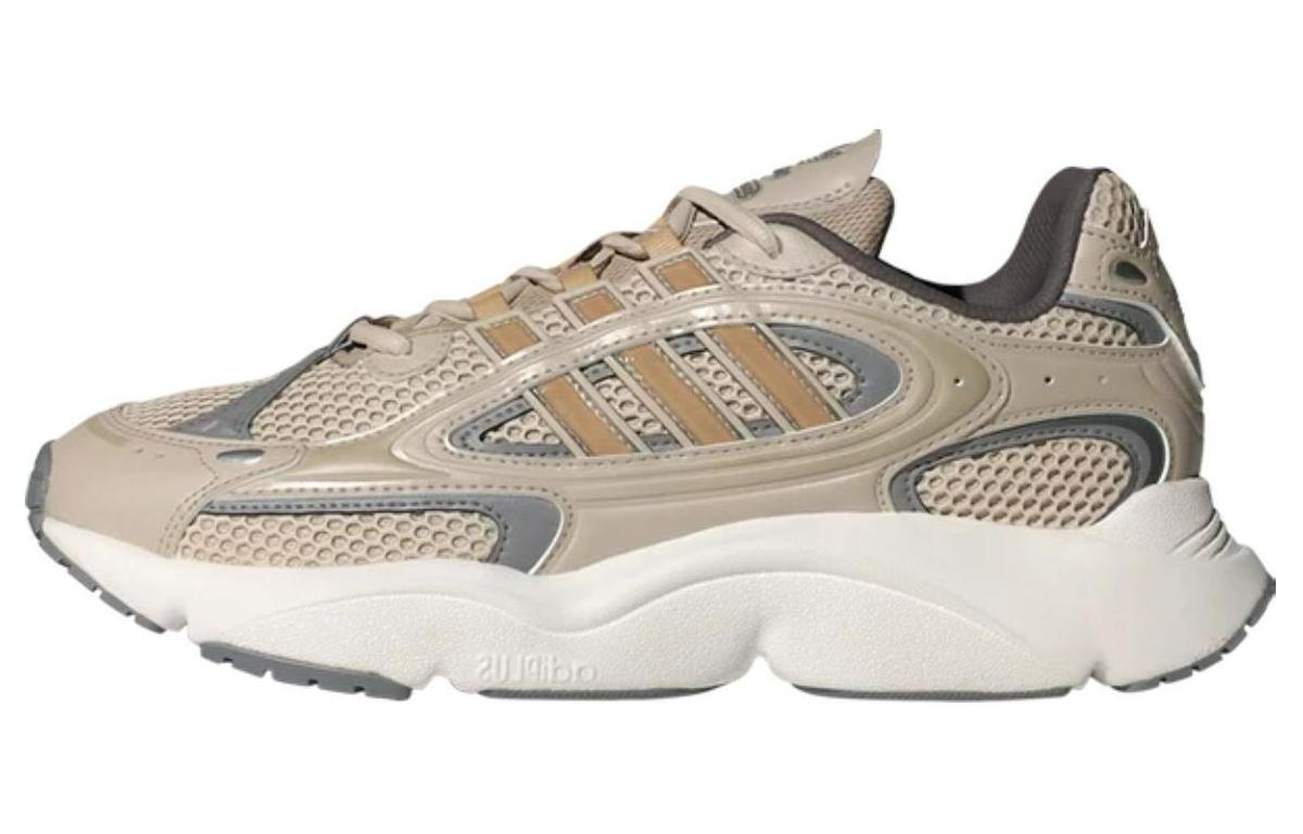 Buy adidas Ozmillen 'Aluminio Beige Mágico' IE3517