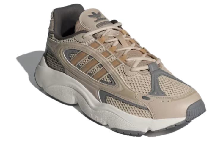 Lookbook adidas Ozmillen 'Aluminio Beige Mágico' IE3517