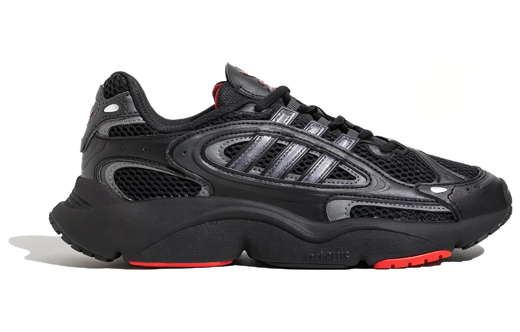 Order adidas Ozmillen 'Negro Better Scarlet' ID2895