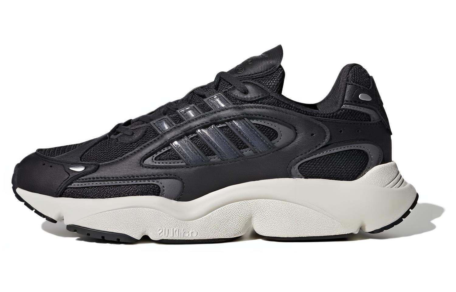 adidas Ozmillen 'Black Carbon' ID5831