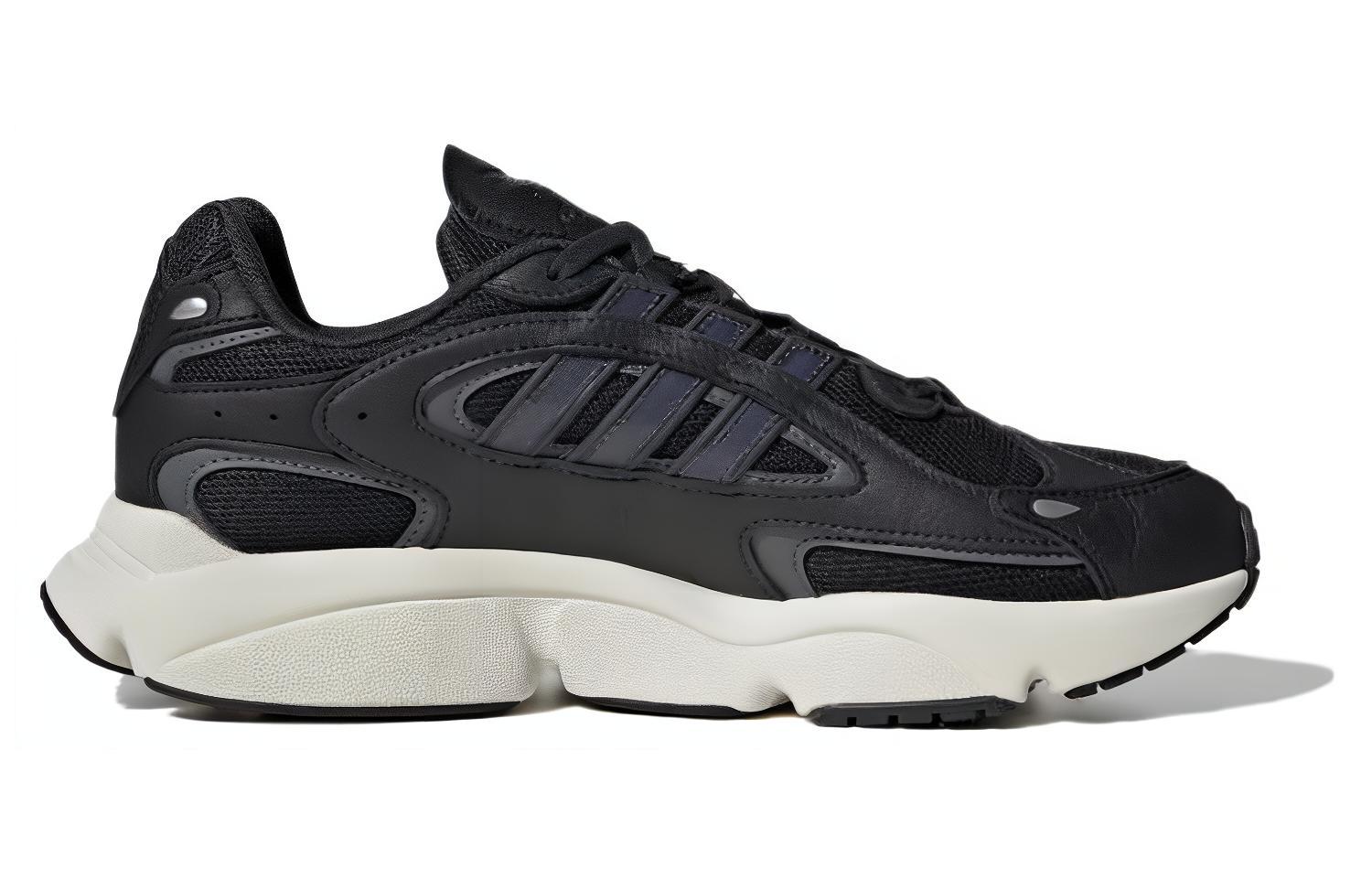 Lookbook adidas Ozmillen ''Zwart Carbon'' ID5831