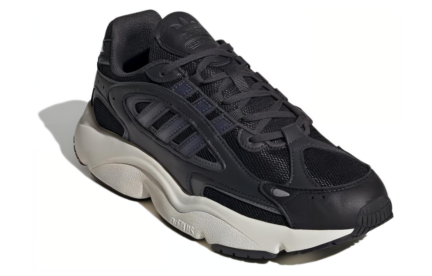 Shop adidas Ozmillen ''Zwart Carbon'' ID5831