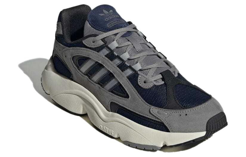 Lookbook adidas Ozmillen ''Grijs Zwart Zilver Metallic'' ID5718