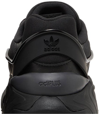 アディダス オズノバ 黒/グレー GX4506 Sizing アディダス オズノバ 黒/グレー GX4506