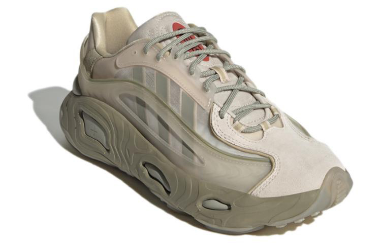 Lookbook adidas Oznova 'Gris Pluma de Felicidad' GW9745