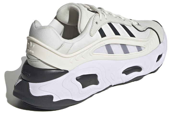 Shop adidas Oznova 'Putih Kapur Karbon' HP6362