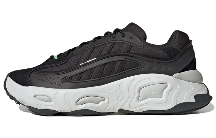 adidas Oznova 'Glow In The Dark' GY7048