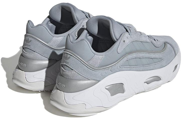 Shop 愛迪達 Oznova '淺灰色' HQ1970