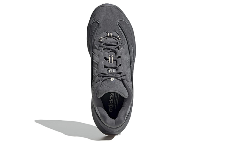 Purchase 愛迪達 Oznova '三重灰' GW9398