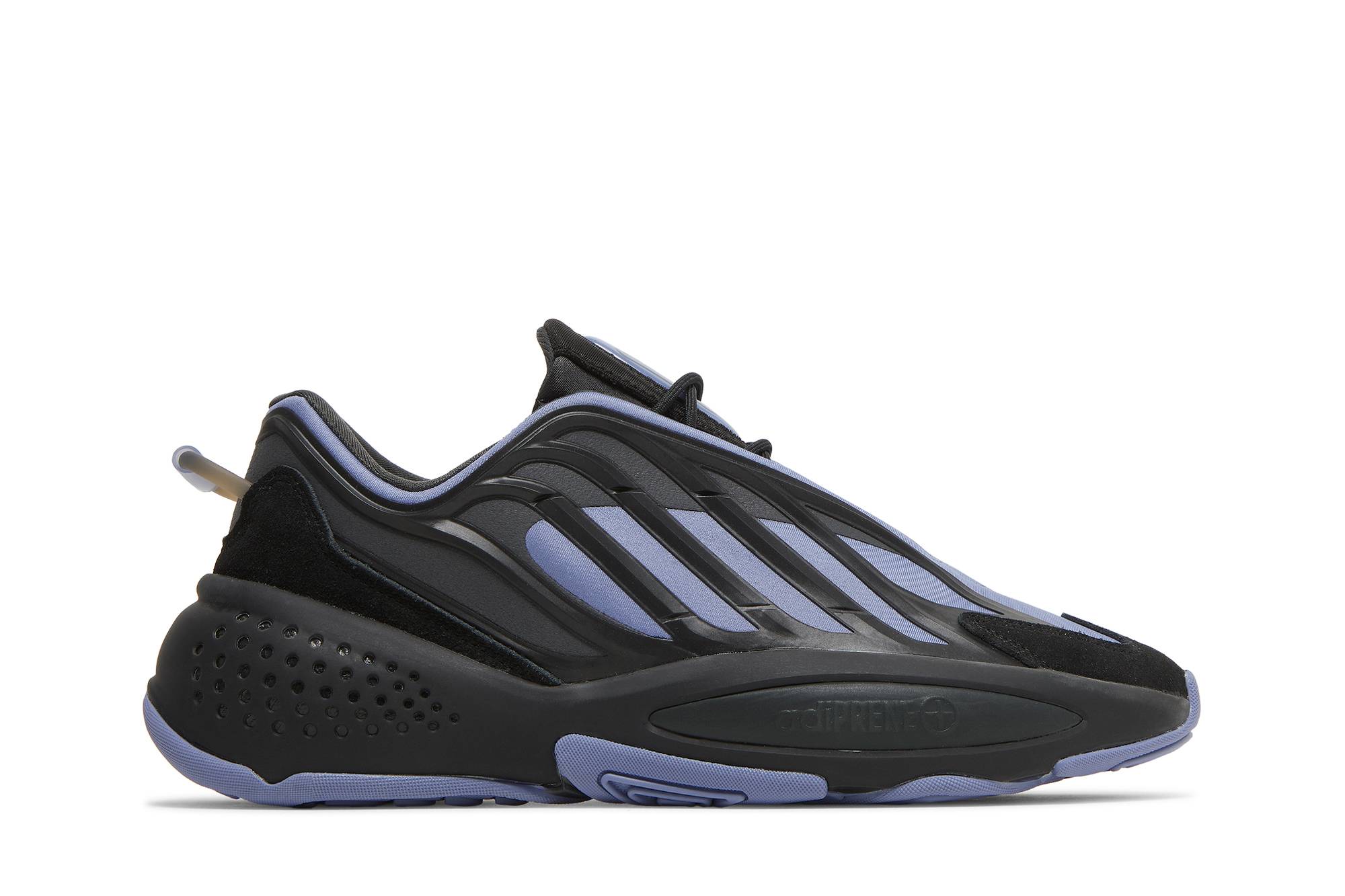 adidas Ozrah 'Carbon Orbit Violet' H04206