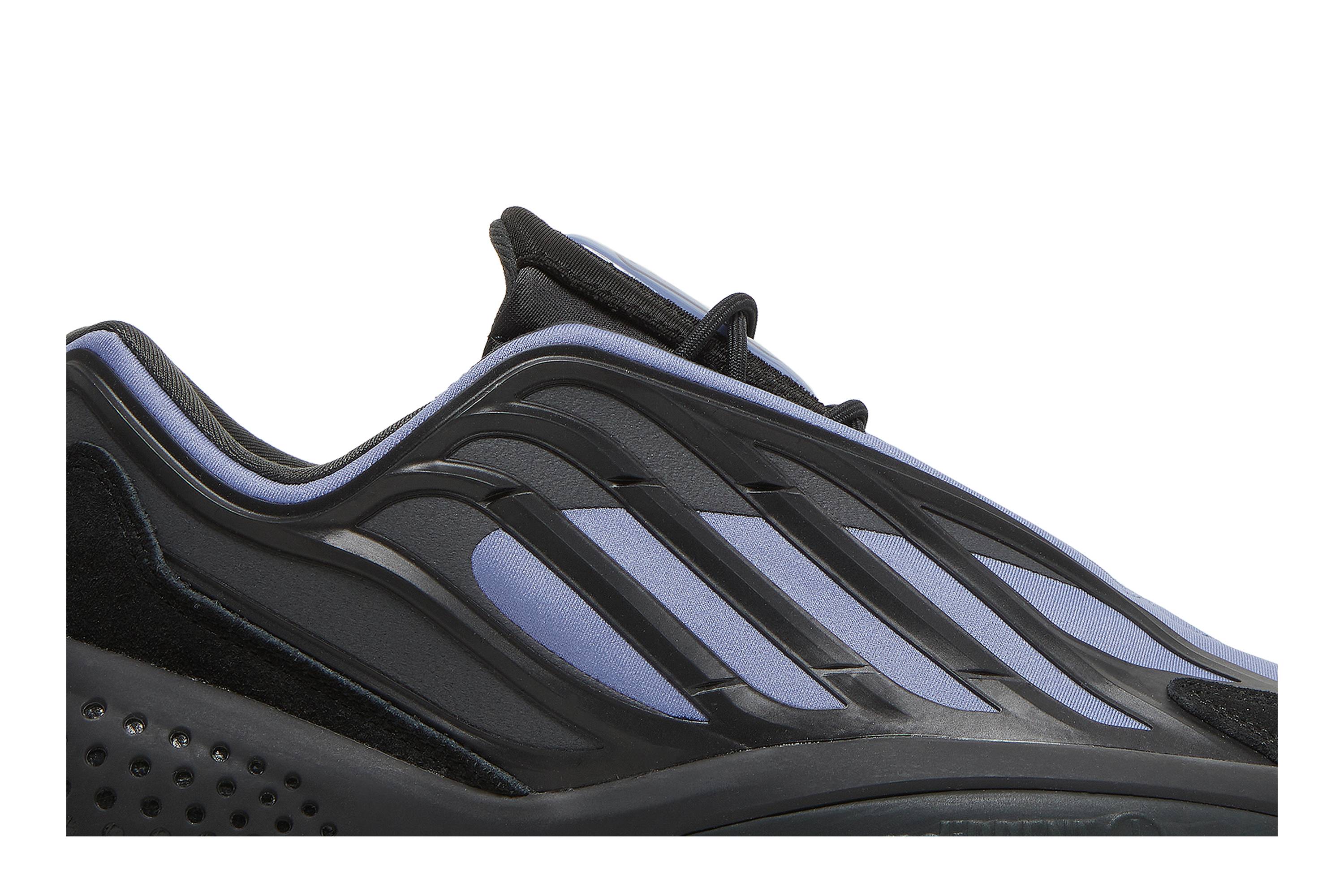 Order 阿迪达斯 Ozrah '碳轨紫罗兰' H04206