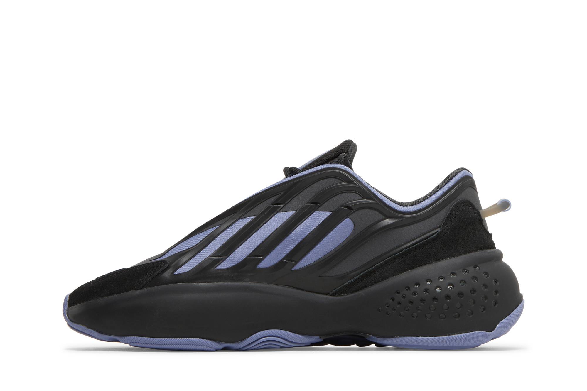 Lookbook 阿迪达斯 Ozrah '碳轨紫罗兰' H04206