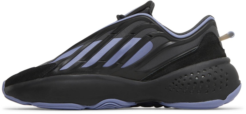 阿迪达斯 Ozrah '碳轨紫罗兰' H04206 Lookbook 阿迪达斯 Ozrah '碳轨紫罗兰' H04206