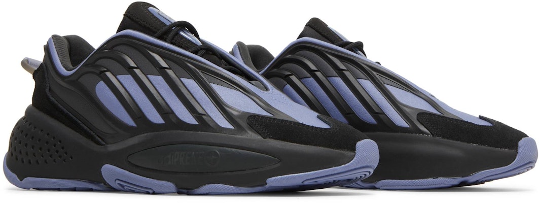 阿迪达斯 Ozrah '碳轨紫罗兰' H04206 Cheap 阿迪达斯 Ozrah '碳轨紫罗兰' H04206