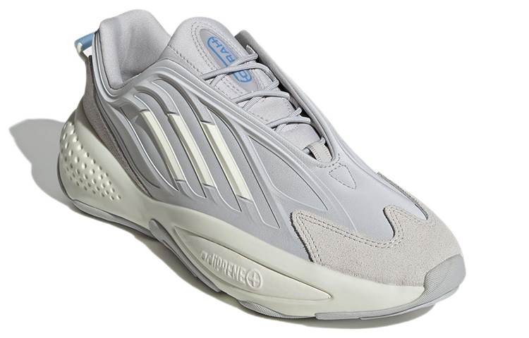 Lookbook adidas Ozrah 'Abu Solid Cerah' GX1879