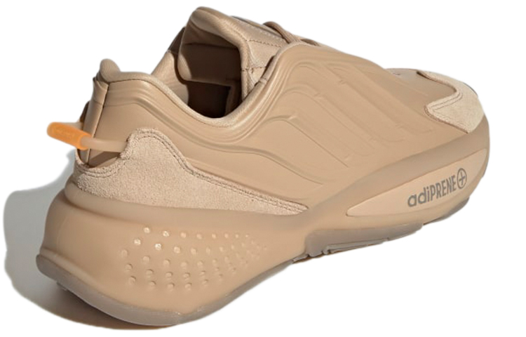 Shop 아디다스 오즈라 '페일 누드' GX3240 GX3240