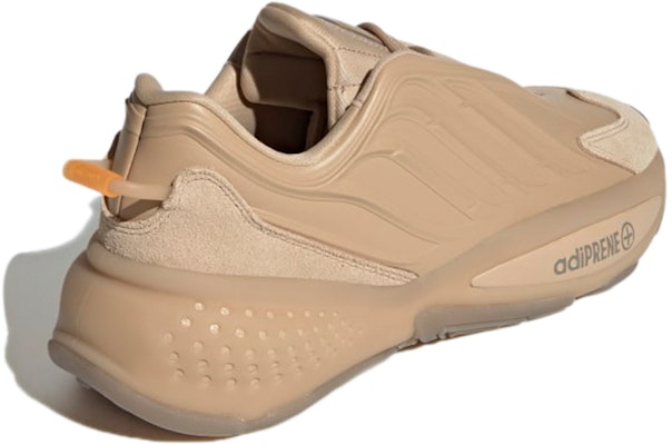 아디다스 오즈라 '페일 누드' GX3240 GX3240 Shop 아디다스 오즈라 '페일 누드' GX3240 GX3240