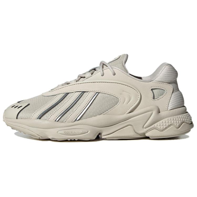 adidas Oztral 'Aluminium Matte Silver' ID9783