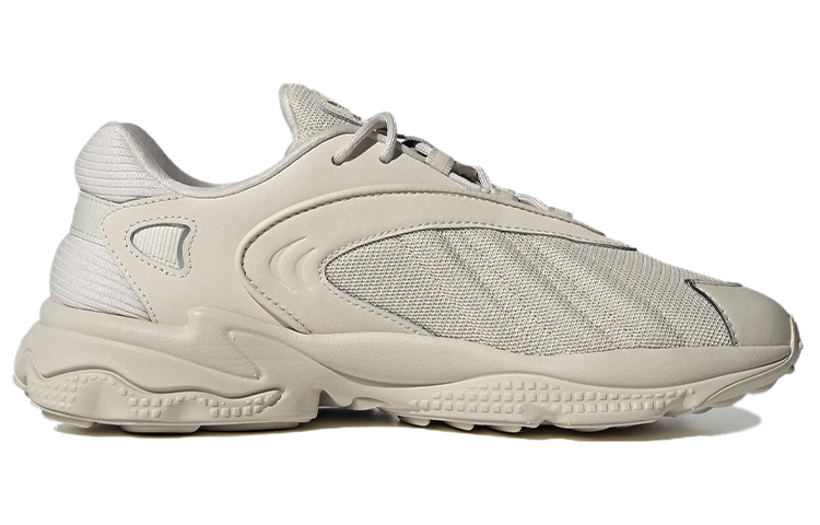 Order adidas Oztral 'Aluminium Matte Silver' Aluminium Matte Silver ID9783